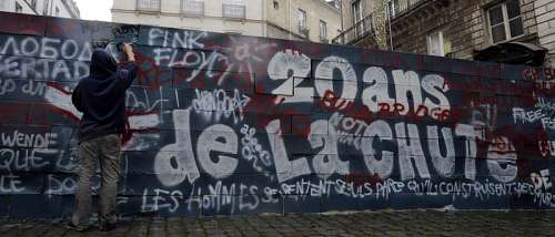 mur2.jpg